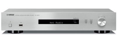 Yamaha NP-S303 MusicCast Network Player (Silver)